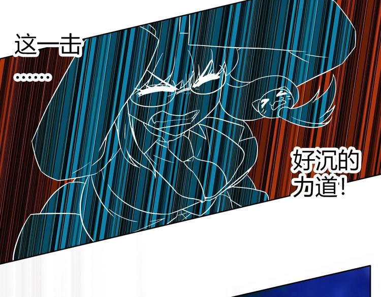 第11话 带着丧尸妹子去干架！42