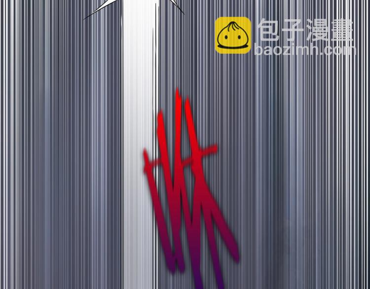 第11话 带着丧尸妹子去干架！80