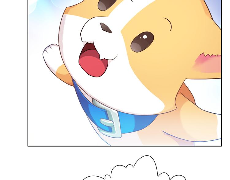 第4话 伤心到变形的事实45