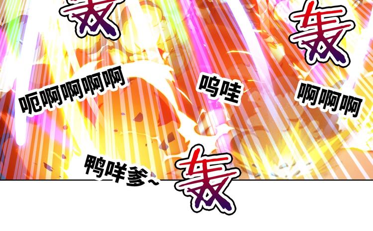 第16话 感人通关75
