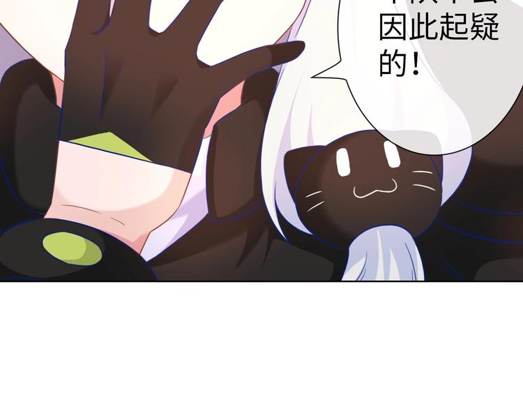 第14话 逃犯PK丧尸17