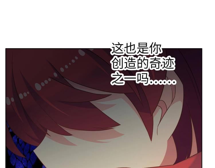 第16话 感人通关58
