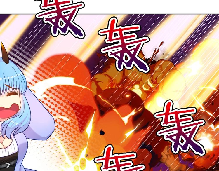 第19话 到处是怪啊！78