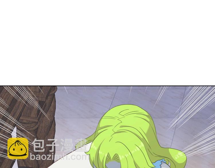 第10话 攻略丧尸妹子89