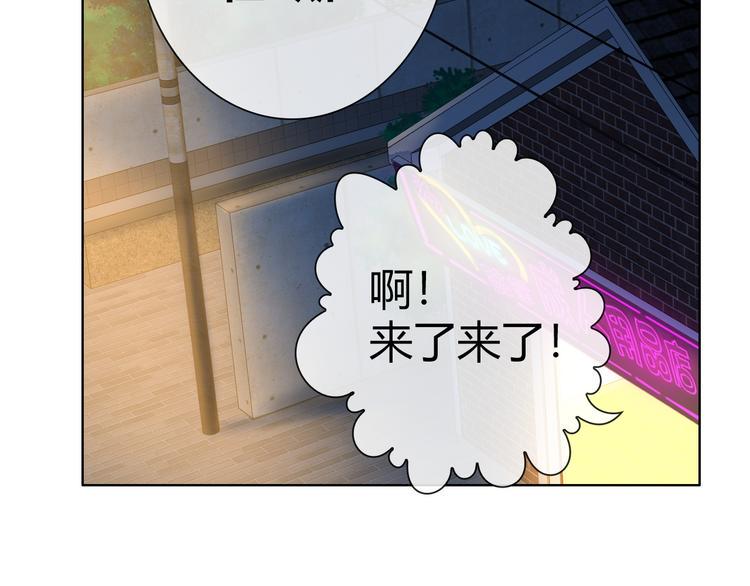 第1话 坑爹书店系统201
