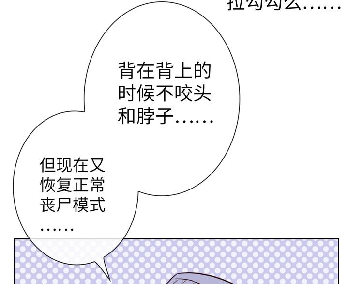 第16话 感人通关165