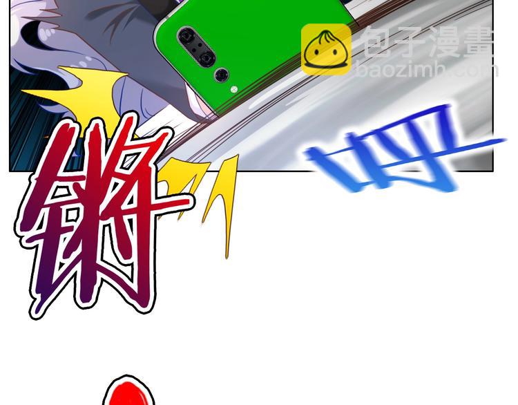第11话 带着丧尸妹子去干架！33