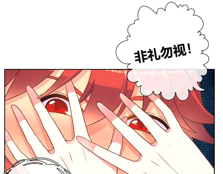 第5话 福利太多，营养不够99
