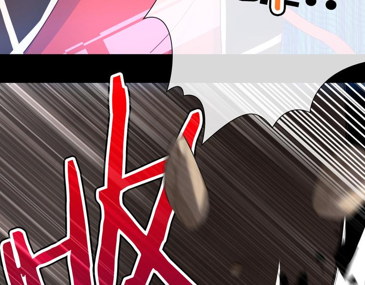 第1话 坑爹书店系统32