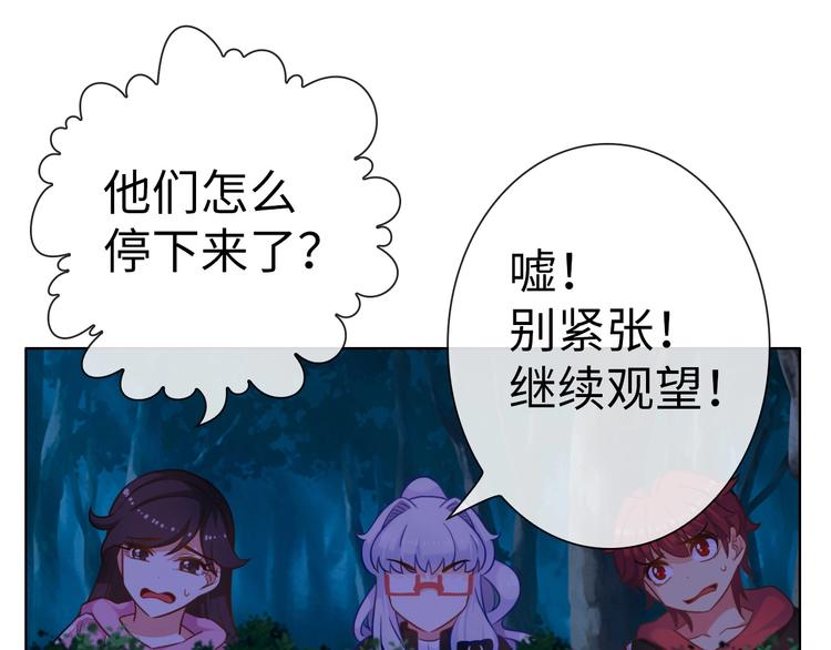第14话 逃犯PK丧尸21