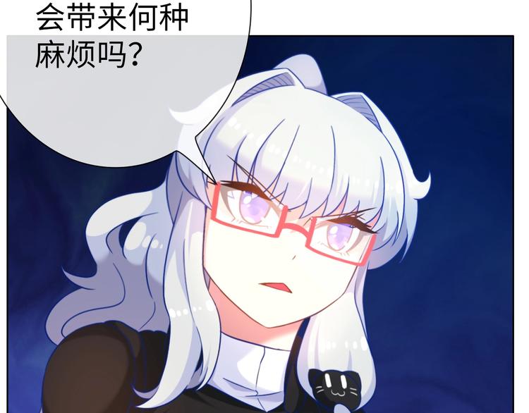 第13话 带着丧尸一起逃42