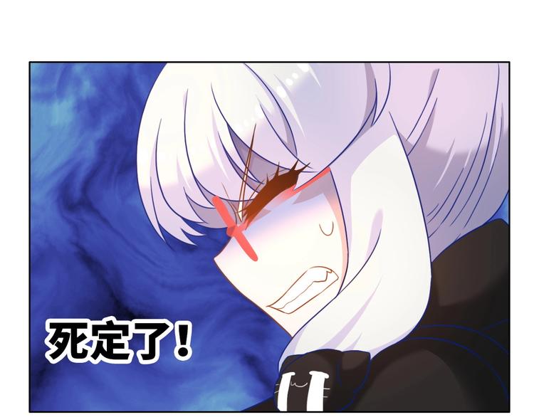 第15话 大危机112