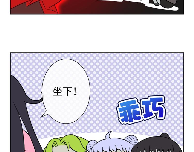 第16话 感人通关182