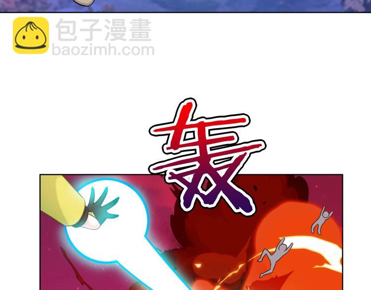 第19话 到处是怪啊！38