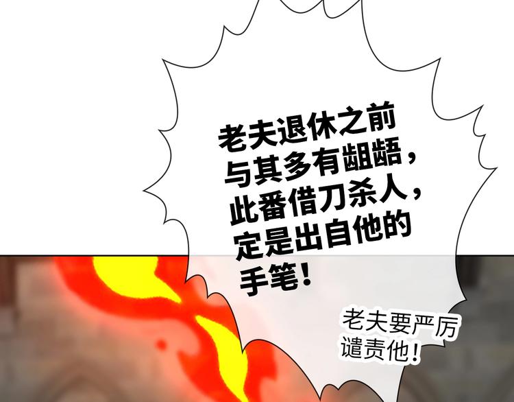 第17话 穿越到萌萌新世界123
