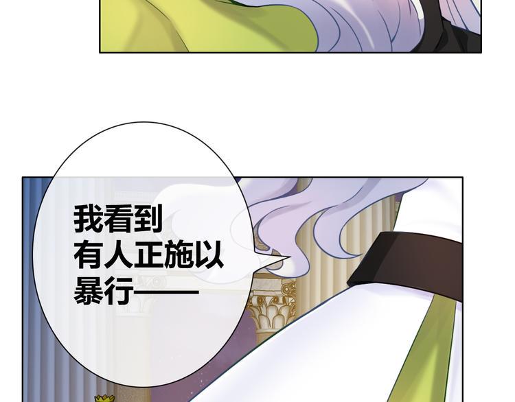第3话 世界线大混乱25