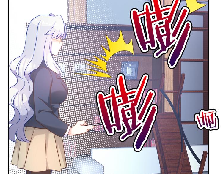 第10话 攻略丧尸妹子26