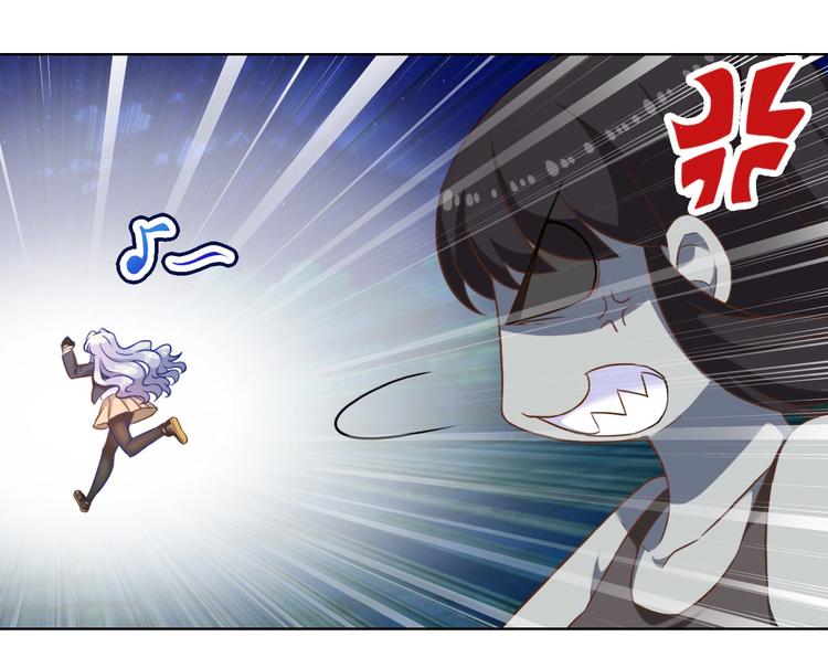 第11话 带着丧尸妹子去干架！96