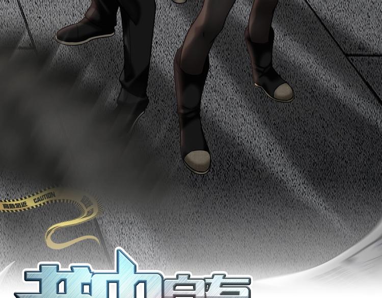 第19话 到处是怪啊！2