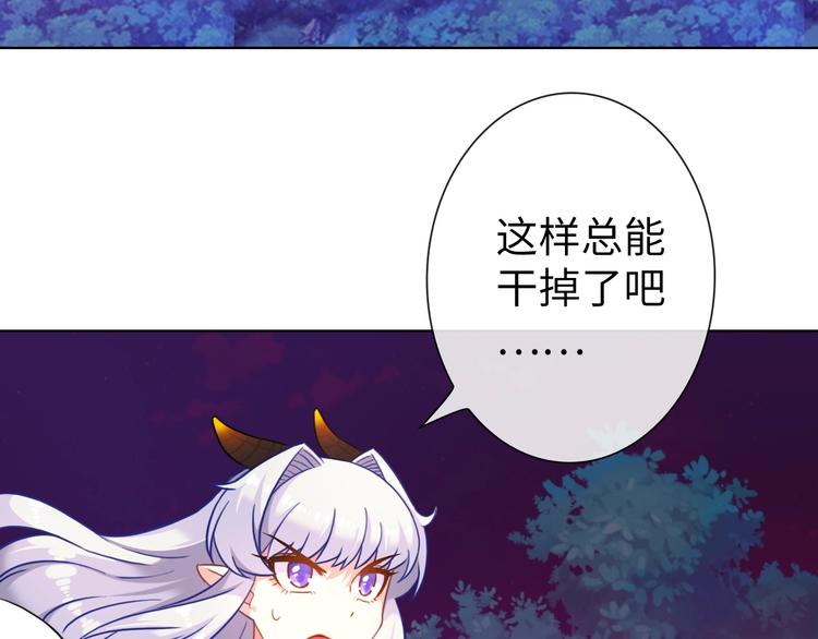 第19话 到处是怪啊！137
