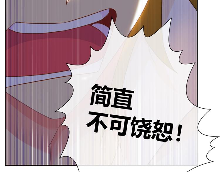 第3话 世界线大混乱63