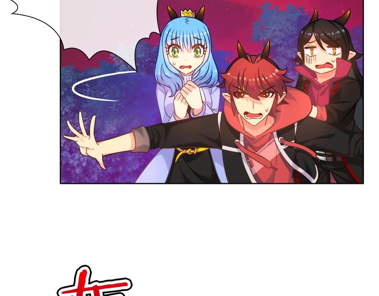第19话 到处是怪啊！77