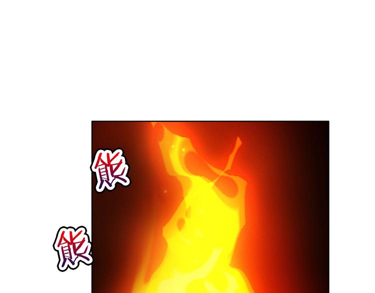 第17话 穿越到萌萌新世界105