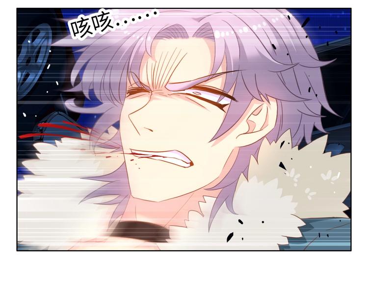 第15话 大危机26