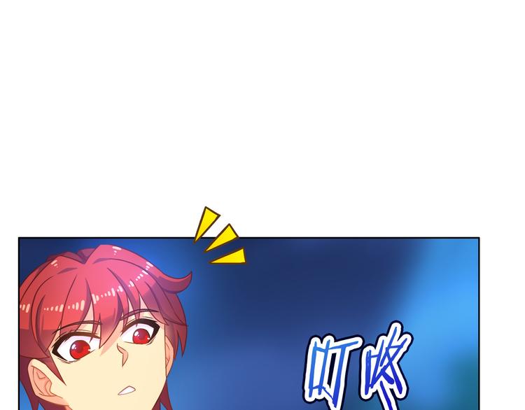 第9话 四个诅咒82