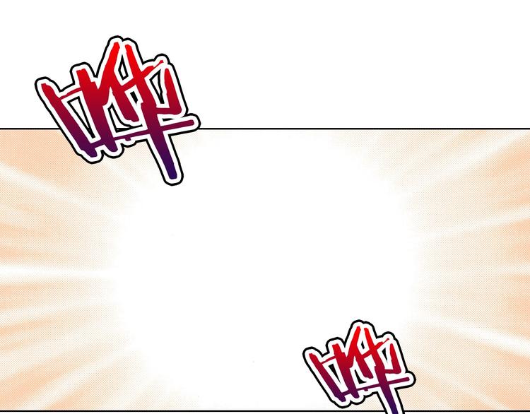 第18话 黑龙变人形！69
