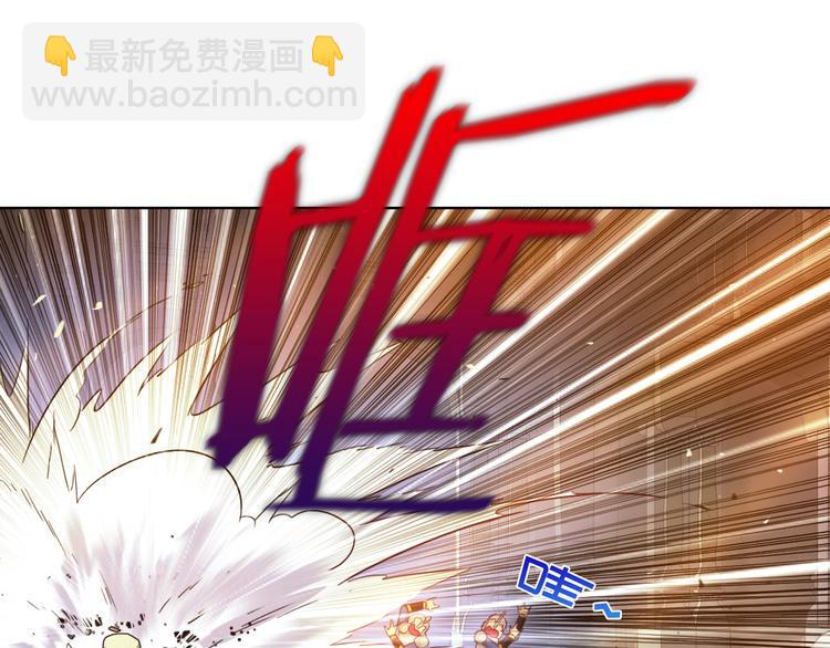 第2话 NPC不要擅自加戏！32