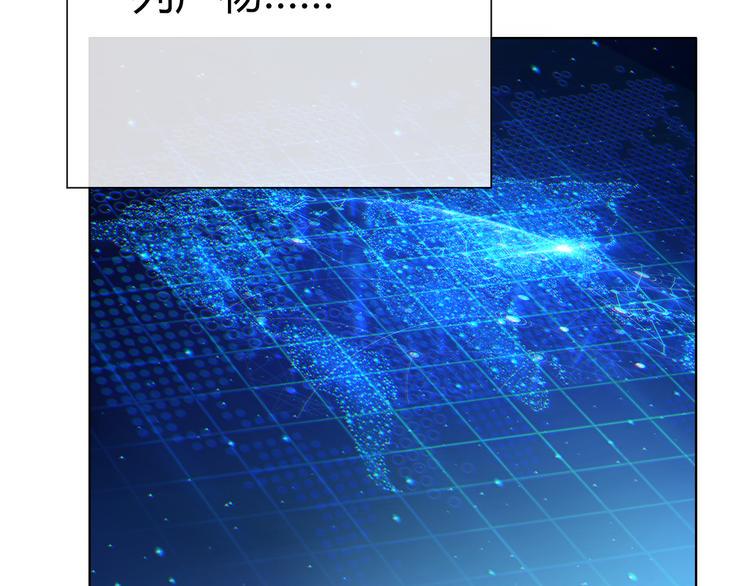 第1话 坑爹书店系统62