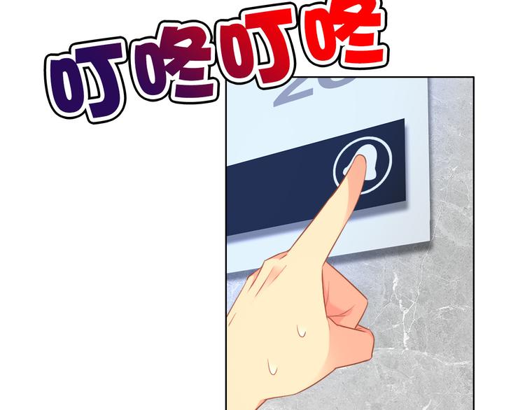 第9话 四个诅咒34