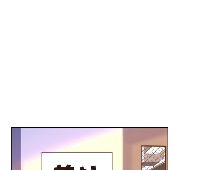 第5话 福利太多，营养不够61