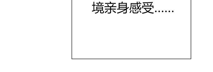 第1话 坑爹书店系统50