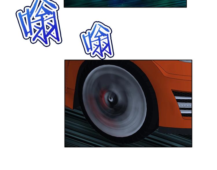 第13话 带着丧尸一起逃100