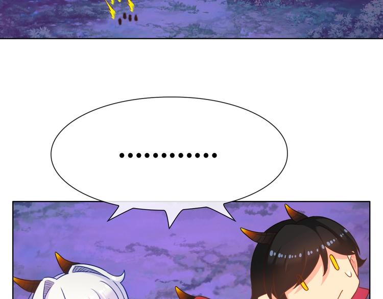 第19话 到处是怪啊！101