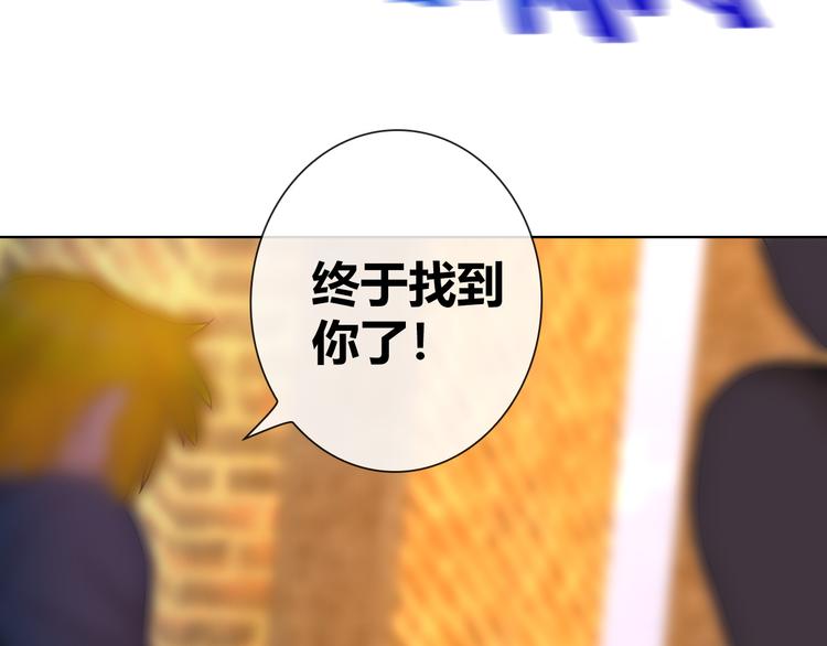 第6话 哎，我太受欢迎了23