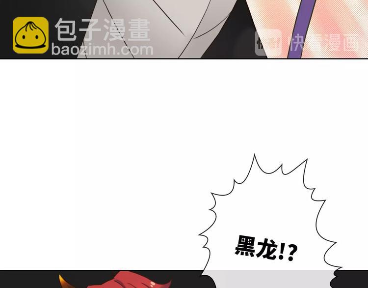 第20话 敌人成群126
