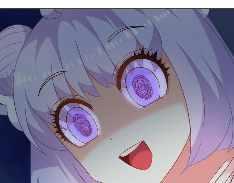 第8话 美少女的诅咒59