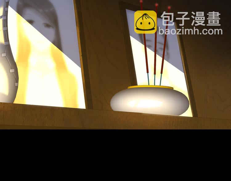 序章 SOS！我被困在小说里了37