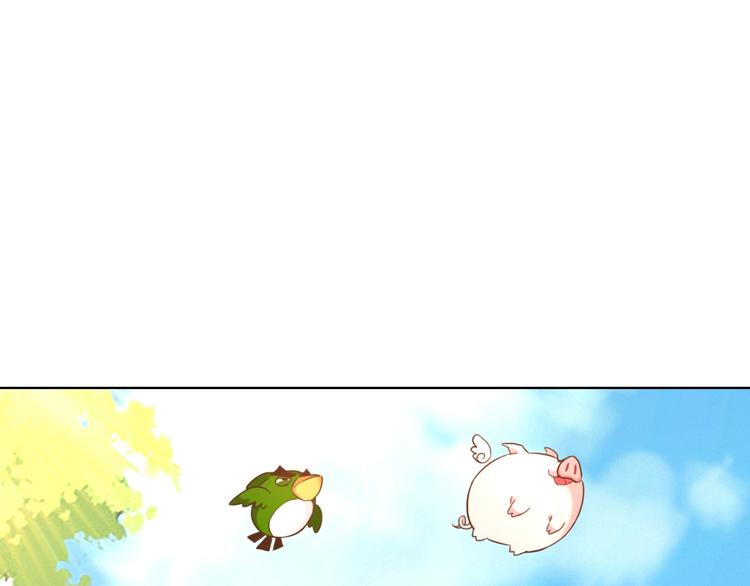 第17话 穿越到萌萌新世界31
