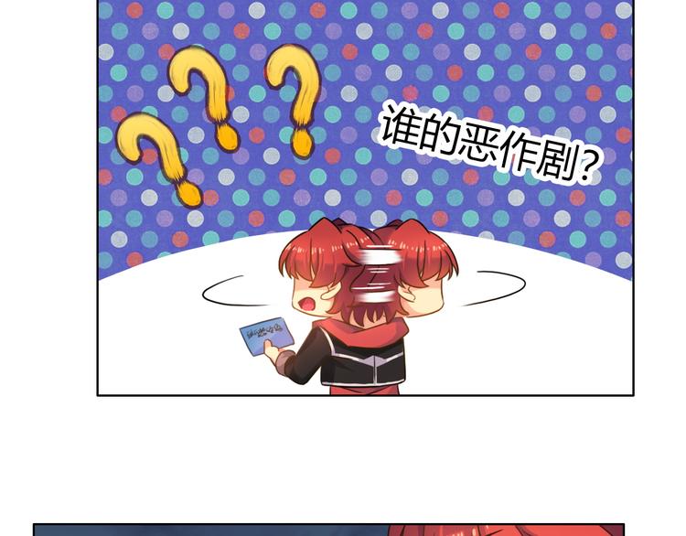 第5话 福利太多，营养不够123