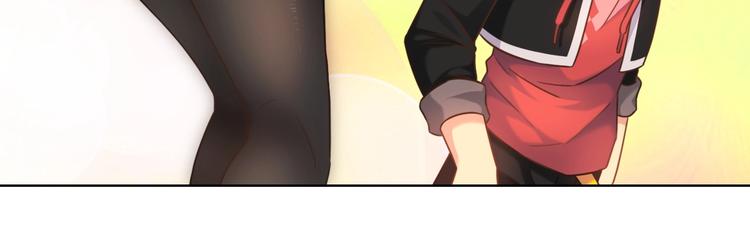 第18话 黑龙变人形！86