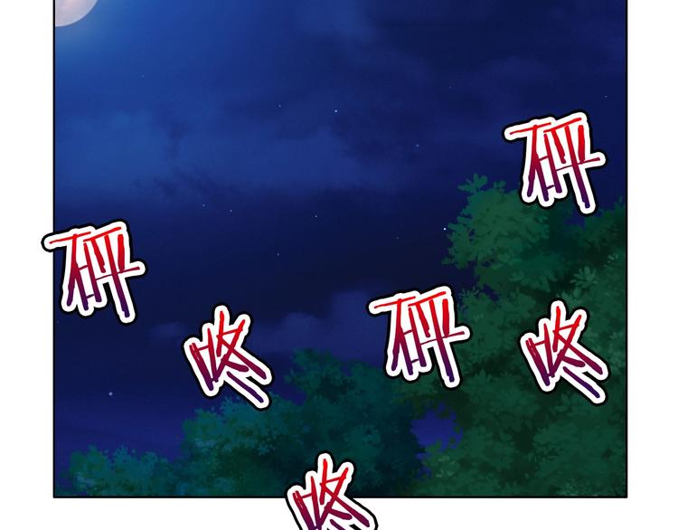 第15话 大危机64
