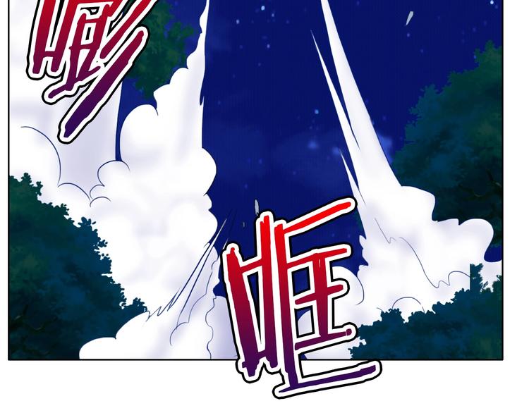 第11话 带着丧尸妹子去干架！101