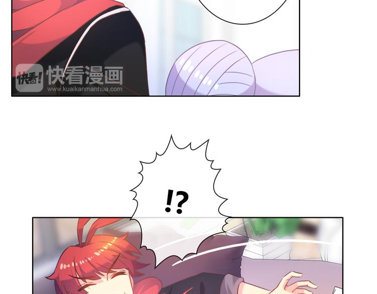 第8话 美少女的诅咒55