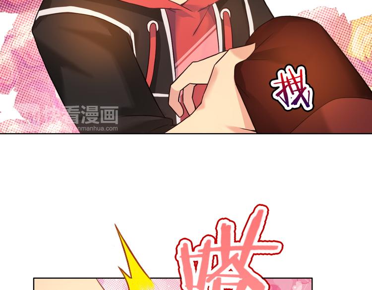 第2话 NPC不要擅自加戏！50