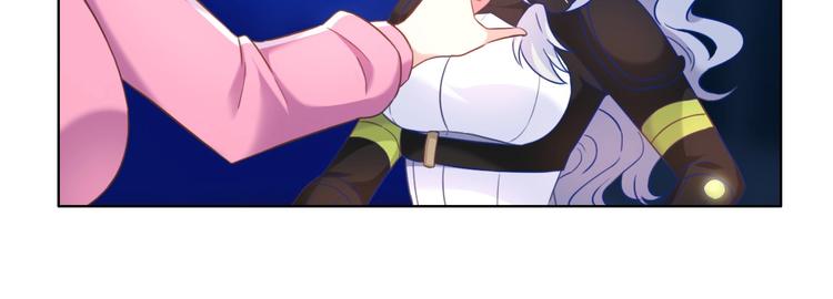 第13话 带着丧尸一起逃70