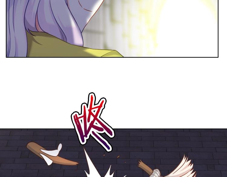第19话 到处是怪啊！10